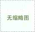 不銹鋼一般是怎么進(jìn)行鹽霧測試？用什么方法測試？